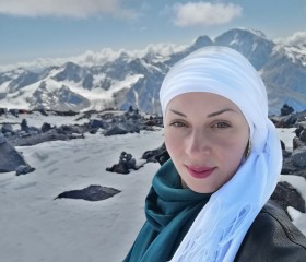 Antonina, 39, Donetsk