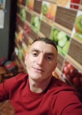 Алексей, 25, Россия, Армянск