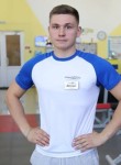 Даниил, 26 лет, Воронеж