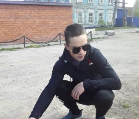 Dmitriy, 27 лет, Киренск