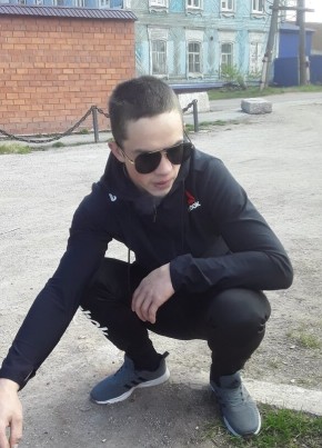 Dmitriy, 27, Россия, Киренск