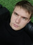 Михаил, 24 года, Ульяновск