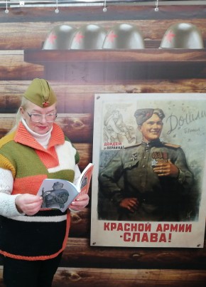 Надежда, 67, Россия, Архангельск