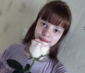 Дарья, 29 лет, Уфа