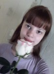 Дарья, 29 лет, Уфа