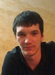 Кирилл, 39 лет, Лесной