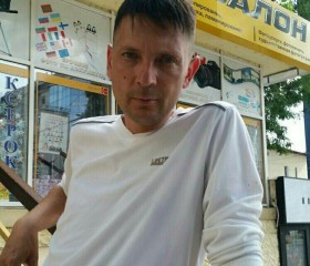 Олег, 42 года, Tiraspolul Nou