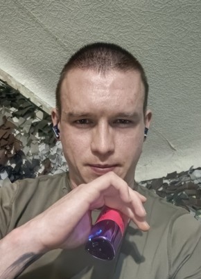 Dima из Новошахтинска 24 года