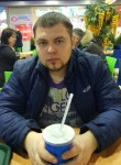 Антон, 43 года, Уфа