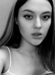 Екатерина - Новосибирск