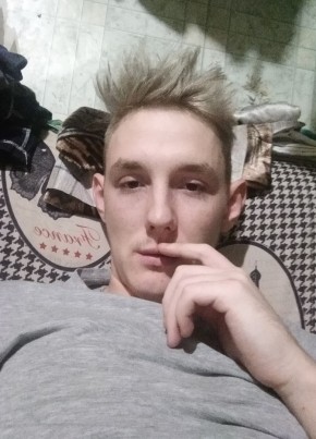 Lolipop, 27, Россия, Тамбовка