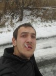 Андрюха, 28 лет, Заводоуковск