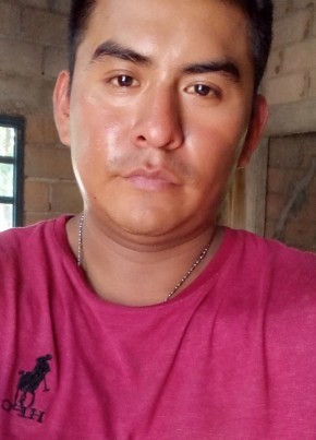 Noe из Acayucan 27 лет
