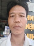 Trung truc, 44 года, Thành phố Hồ Chí Minh