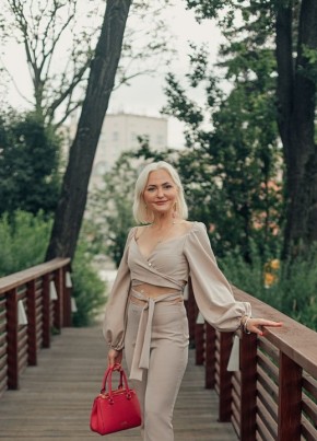 Инесса, 40, Россия, Москва