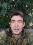 Олег, 36 лет, Новочеркасск