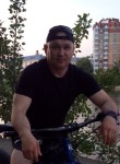 Игорян, 50 лет, Орёл
