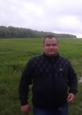 Виталий, 34, Україна, Гайсин