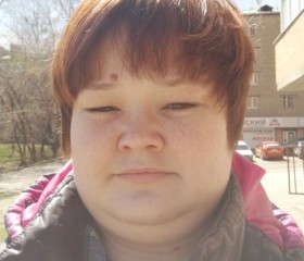 Оксана, 34 года, Иркутск