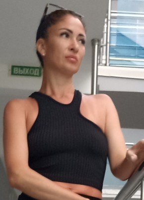 Татьяна, 45, Россия, Волгодонск