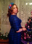Людмила, 44 года, Шенкурск
