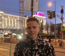 Vladislav, 22, Samara