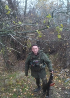 Sergey, 38, Russia, Krasnodar