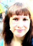 Вероника, 32 года, Алматы