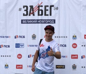 Егор, 33 года, Великий Новгород