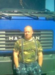 Сергей, 47 лет, Усолье-Сибирское