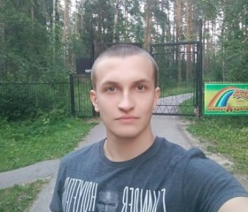 Михаил, 29 лет, Йошкар-Ола