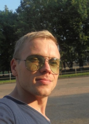 Константин из Стерлитамака 37 лет