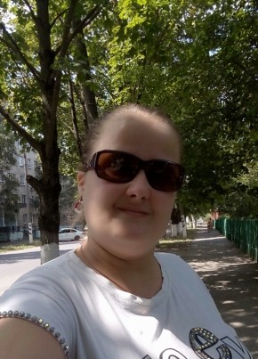 Валя из Таганрога 30 лет