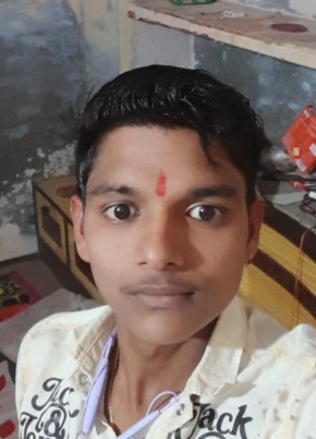 Surya yadav, 18, India, Sahāwar