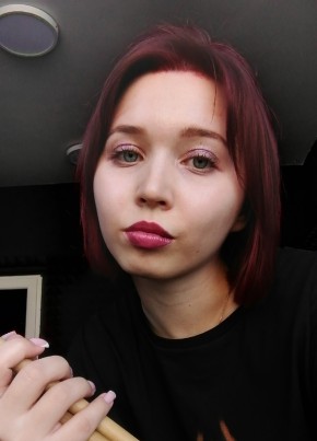 Елизавета, 21, Россия, Курск