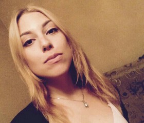 Алина, 28 лет, Чернігів
