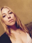 Алина, 28 лет, Чернігів