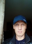 Сергей, 44 года, Северодвинск
