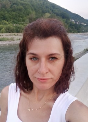 Светлана из Ростова-на-Дону 39 лет