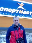 Илья, 46 лет, Кострома