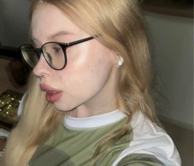 lina, 26, Moscow