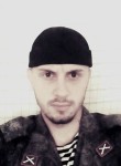 Артем, 28 лет, Краснодар