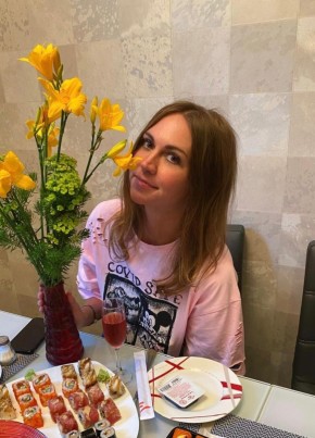 Alena, 24, Russia, Moscow