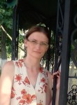 Ульяна, 35 лет, Орёл