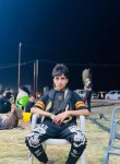 احمد محمد, 18 лет, البصرة