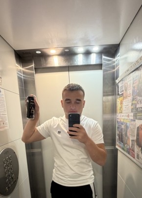 Виктор