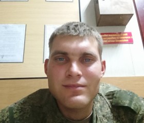 Илья, 25 лет, Тоцкое