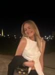 Виктория - Королёв