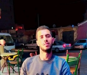 Ramzi, 26, Annaba