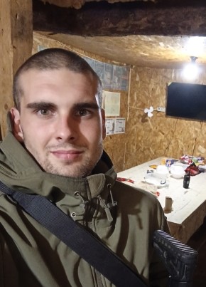 Koray из Киева 21 год